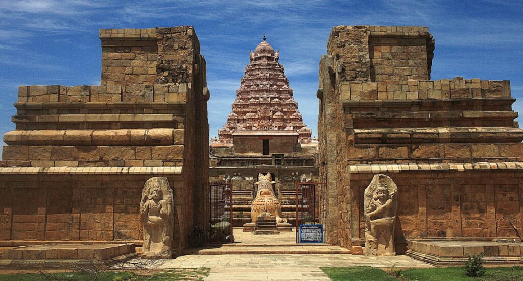 gangaikonda