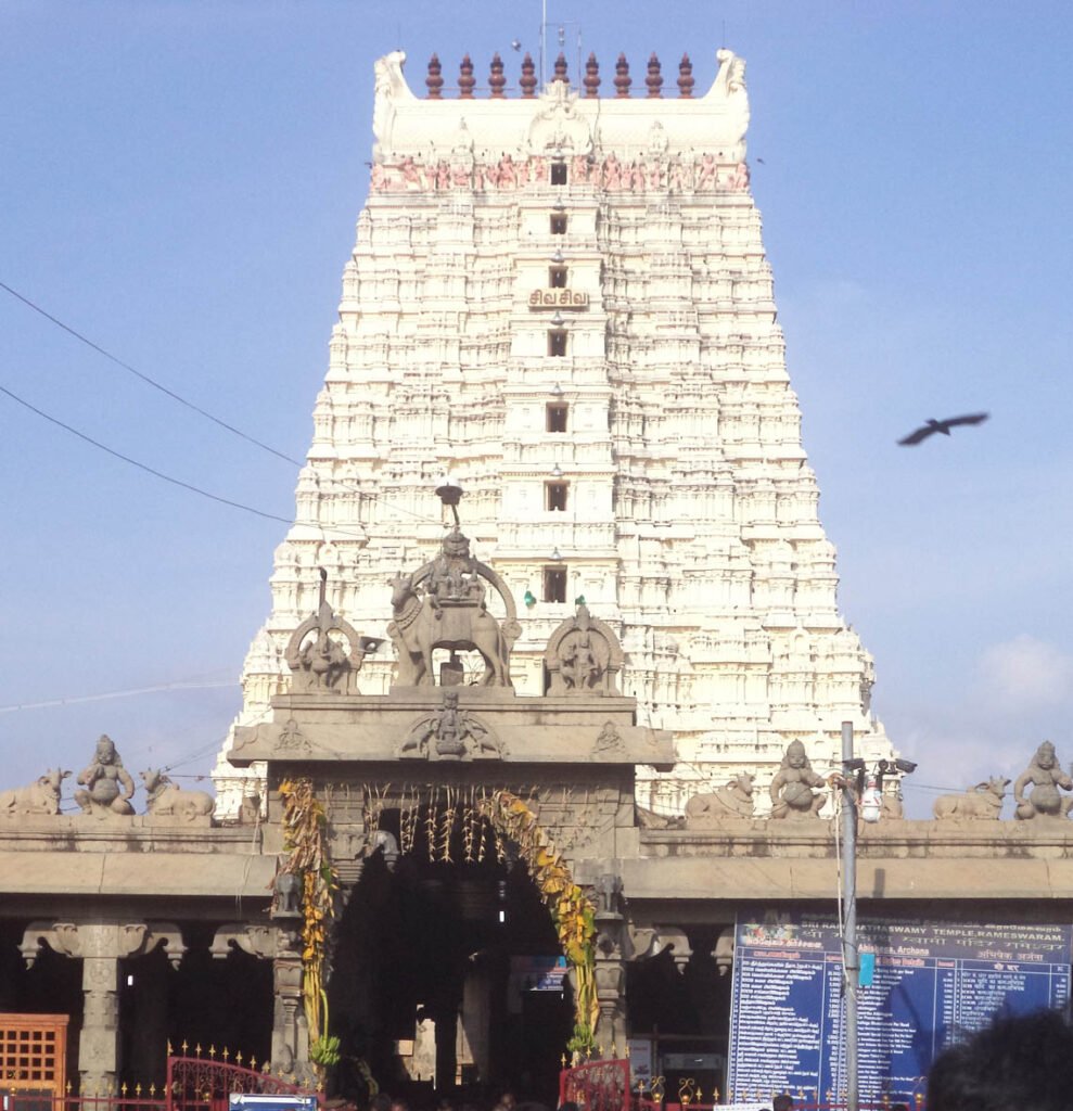 ramanathar