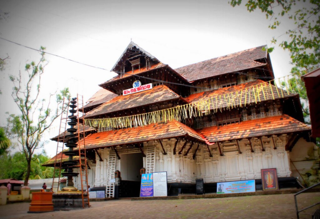 cheruthary