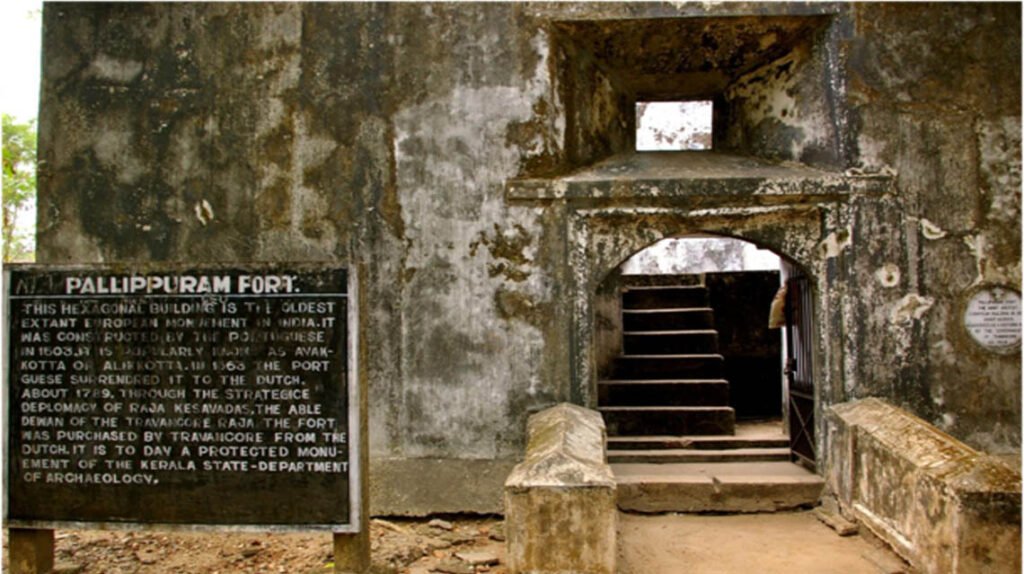 pallipuram