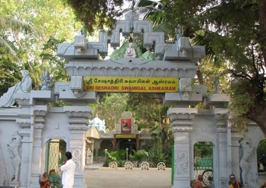 seshadriashram