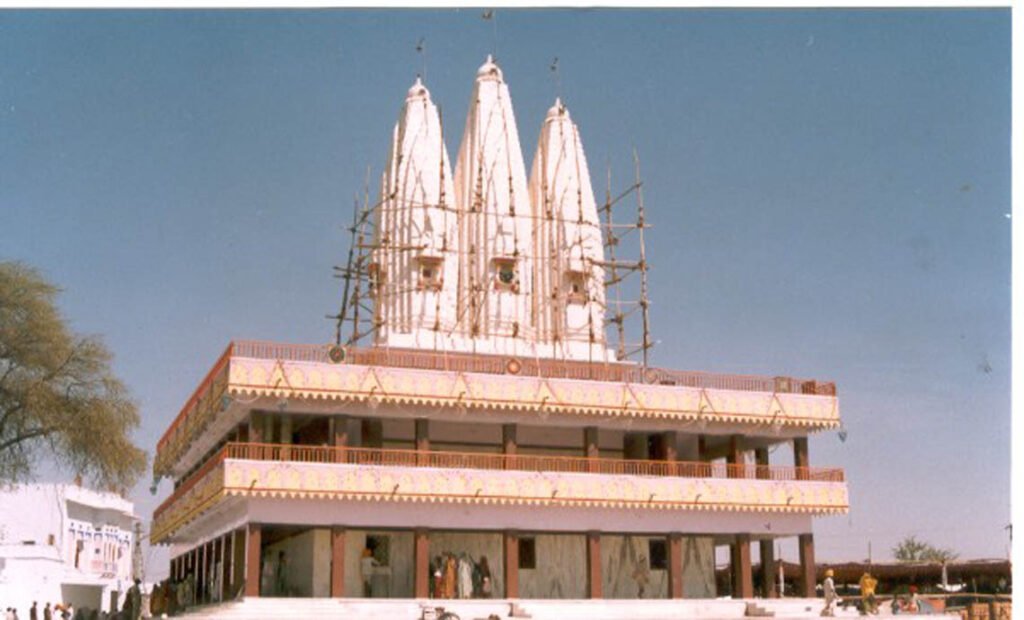 swaraj